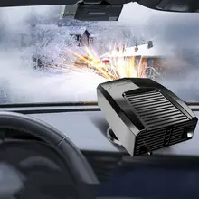 1PC 2 In1 12V Windshield Defogger and Defroster 360 °Rotatable Heating/Cooling Fan Portable Car Heater