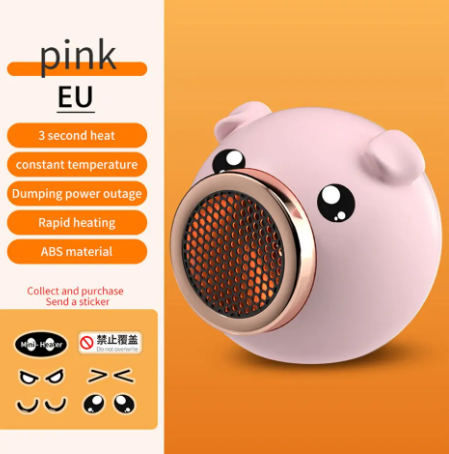 1PC Portable Electric Heater Desktop Fan Heater Heating Low Noise Warm Air Blower Fast Heating Home Office Warmer Machine For Winter