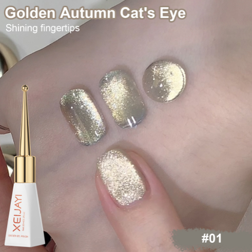 3Pcs Early Autumn Cat Eye Gel Nail Polish l Net Red Popular Yellow Small Bulb Cat Eye Gel