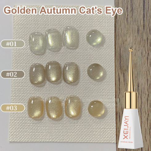 3Pcs Early Autumn Cat Eye Gel Nail Polish l Net Red Popular Yellow Small Bulb Cat Eye Gel