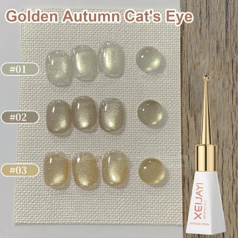 3Pcs Early Autumn Cat Eye Gel Nail Polish l Net Red Popular Yellow Small Bulb Cat Eye Gel