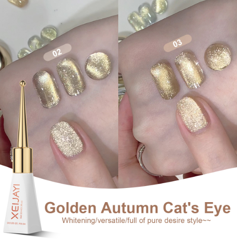 3Pcs Early Autumn Cat Eye Gel Nail Polish l Net Red Popular Yellow Small Bulb Cat Eye Gel