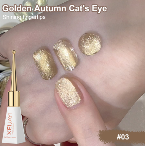 3Pcs Early Autumn Cat Eye Gel Nail Polish l Net Red Popular Yellow Small Bulb Cat Eye Gel