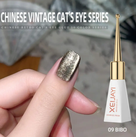 10Pcs Cat Eye Gemstone Gel Nail Polish Magnetic Gel UV Semi-permanent Varnish Nail Supplies for Professionals