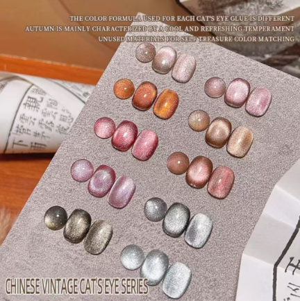 10Pcs Cat Eye Gemstone Gel Nail Polish Magnetic Gel UV Semi-permanent Varnish Nail Supplies for Professionals