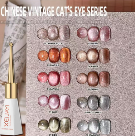 10Pcs Cat Eye Gemstone Gel Nail Polish Magnetic Gel UV Semi-permanent Varnish Nail Supplies for Professionals