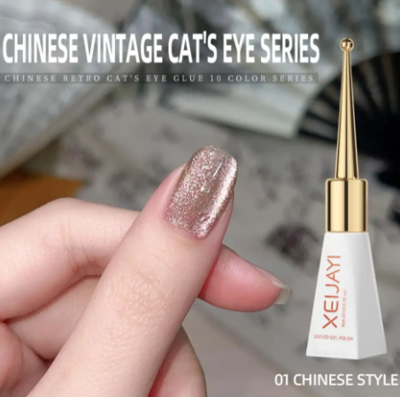 10Pcs Cat Eye Gemstone Gel Nail Polish Magnetic Gel UV Semi-permanent Varnish Nail Supplies for Professionals