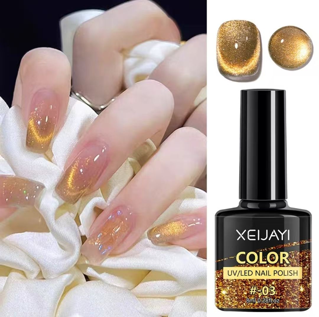 6PCS Cat's Eye Nail Polish Glitter Summer Popular Cat's Eye Gel Varnish Soak UV Gel Nail Polish