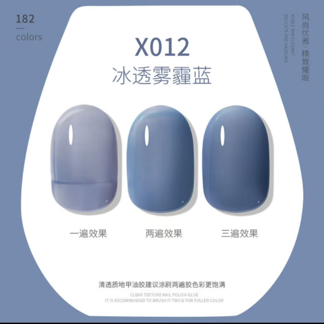 1PCS New Nail Salon Exclusive Nude Ice Transparent Cherry Red and White Gel Nail Polish Adhesive Set