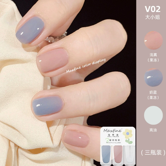 3PCS Baking Free Nail Polish Quick Drying Durable Whitening Tear Off Water-based Rainbow Gel Nail Polish Set
