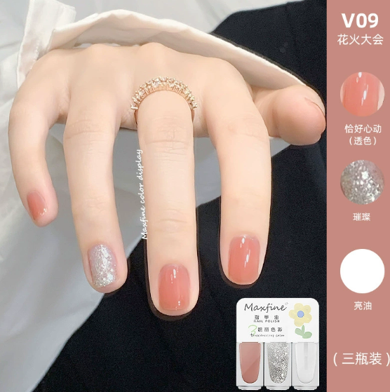 3PCS Baking Free Nail Polish Quick Drying Durable Whitening Tear Off Water-based Rainbow Gel Nail Polish Set