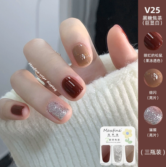 3PCS Baking Free Nail Polish Quick Drying Durable Whitening Tear Off Water-based Rainbow Gel Nail Polish Set