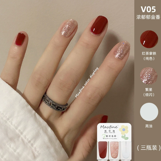 3PCS Baking Free Nail Polish Quick Drying Durable Whitening Tear Off Water-based Rainbow Gel Nail Polish Set