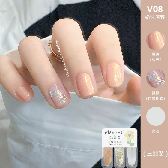 3PCS Baking Free Nail Polish Quick Drying Durable Whitening Tear Off Water-based Rainbow Gel Nail Polish Set