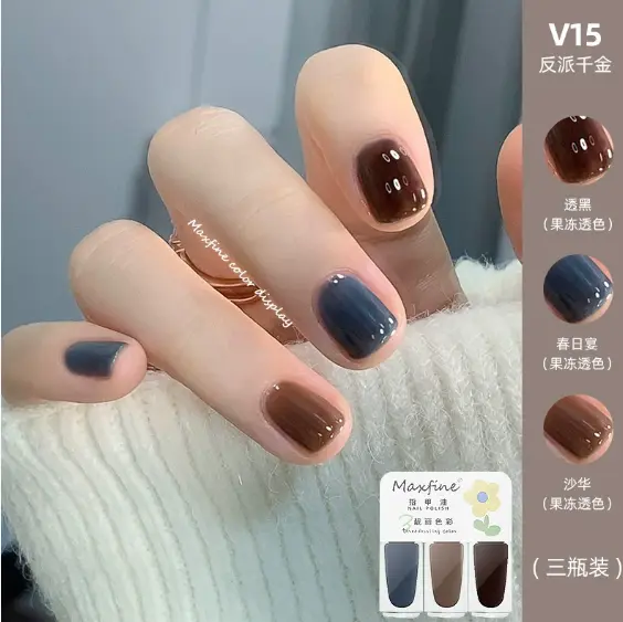 3PCS Baking Free Nail Polish Quick Drying Durable Whitening Tear Off Water-based Rainbow Gel Nail Polish Set