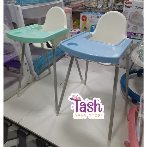 CLEARANCE OFFER Mom Easy ANTILOP Baby Feeding High Chair