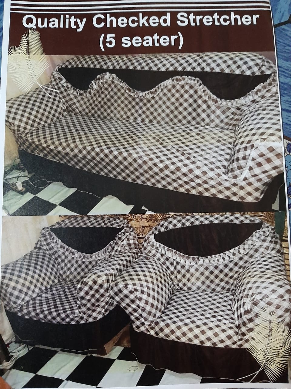 High Quality Checked Stretcher Loose Covers