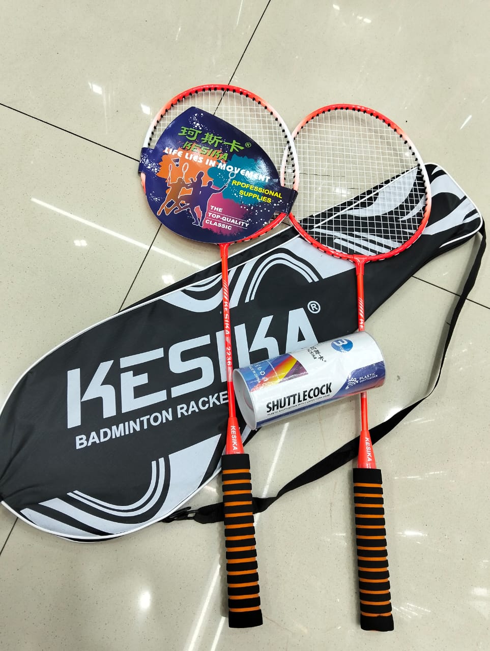 Quality Badminton racket set 2 rackets ,3 shutterlocks and free carrier bagBadminton Racquet Combo (Set of 2 Rackets & shuttlecocks )