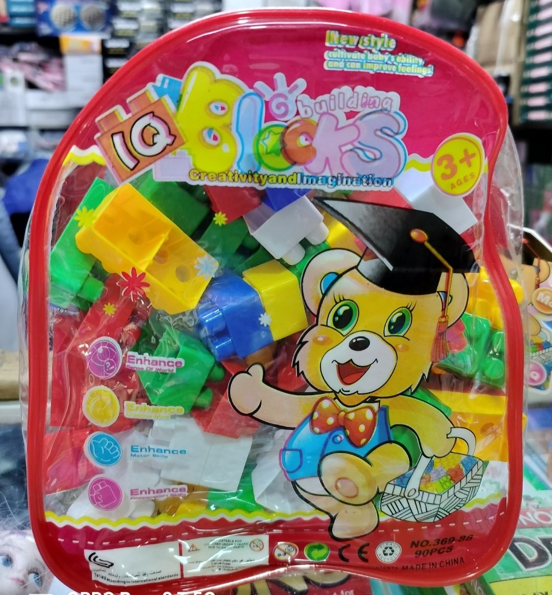 90 pieces Puzzle Building Blocks Set for Kids with Storage Bag Educational Gift for Kids 3+ Years