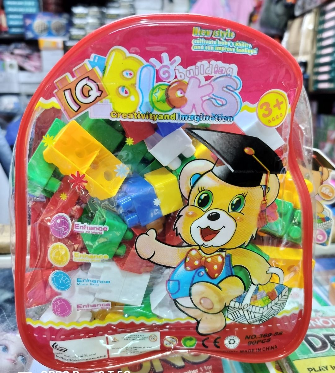 90 pieces Puzzle Building Blocks Set for Kids with Storage Bag Educational Gift for Kids 3+ Years