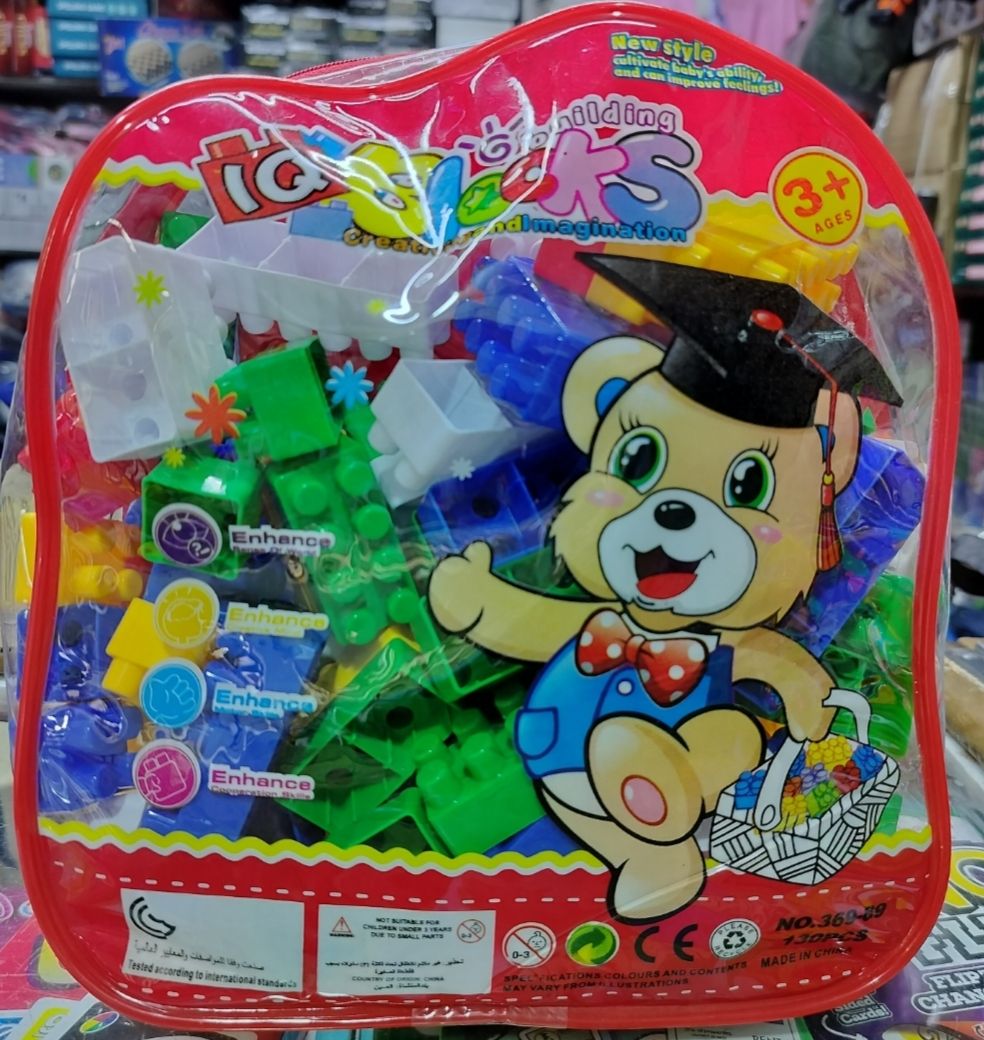 130 pieces Puzzle Building Blocks Set for Kids with Storage Bag Educational Gift for Kids 3+ Years