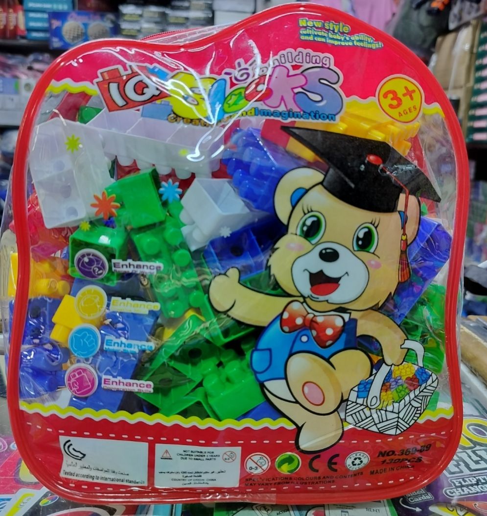 130 pieces Puzzle Building Blocks Set for Kids with Storage Bag Educational Gift for Kids 3+ Years