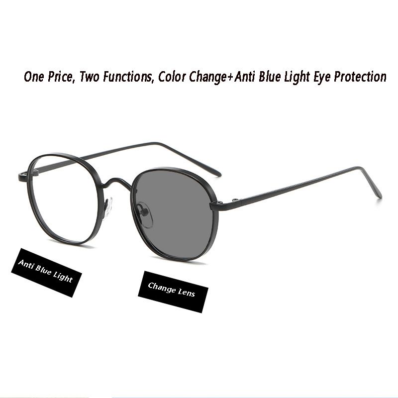 New Fashion Large Frame Anti Blue Light Glasses Frame Men Color Changing Sunshade Women's Glasses Metal Square Flat Light Mirror