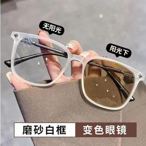 Men Fashion Photochromic Eyeglasses Frames Women Change Color Lens Driving Glasses Frame Anti Blue Light Computer Glasses Male