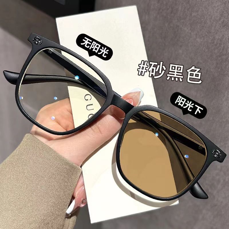 Men Fashion Photochromic Eyeglasses Frames Women Change Color Lens Driving Glasses Frame Anti Blue Light Computer Glasses Male