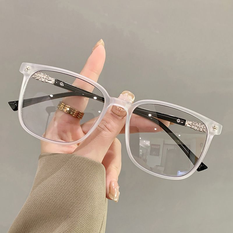 Men Fashion Photochromic Eyeglasses Frames Women Change Color Lens Driving Glasses Frame Anti Blue Light Computer Glasses Male