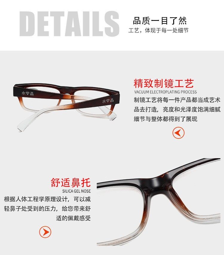 Men's Business Crystal HD Glass  Anti-fatigue Reading Glasses Women PC Frame Natural Stone Readers Presbyopic Diopter +1.0 +4.0
