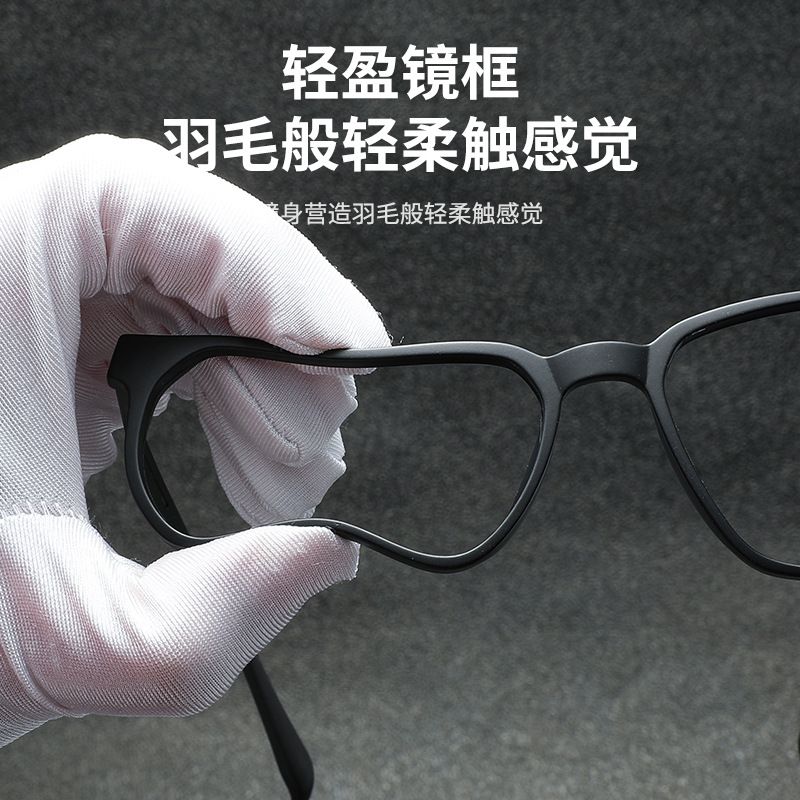 Ultralight Titanium Frame Blue Light Blocking Reading Glasses Men Computer Presbyopic Eyeglasses Multifocal Progressive Eyewear
