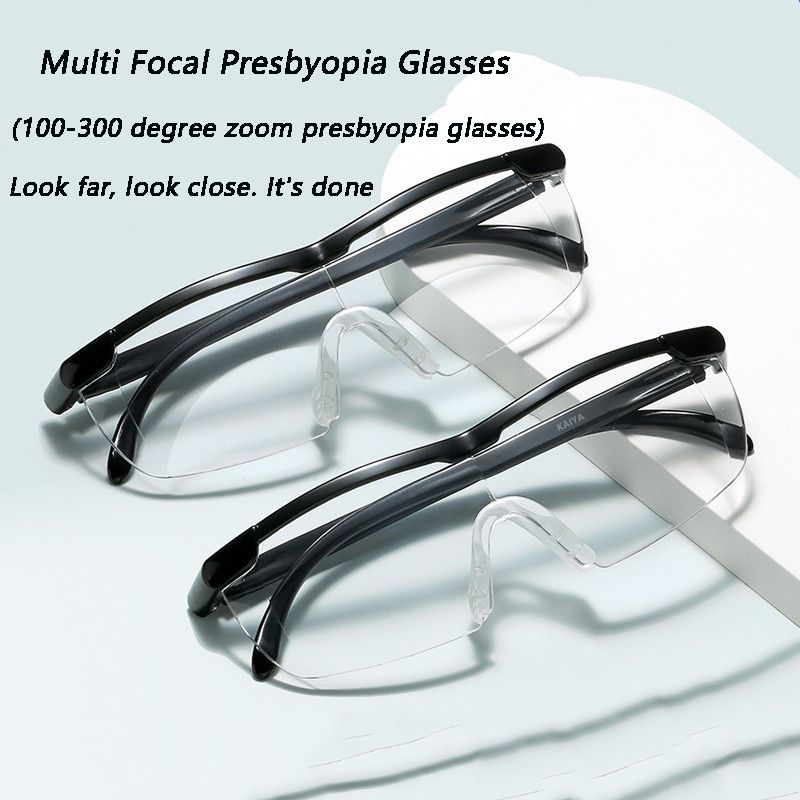 2024 New Dual Light Multifocal Anti-Blue Light Intelligent Automatic Focusing Zoom Adjustment 100-300 Degree Presbyopic Glasses