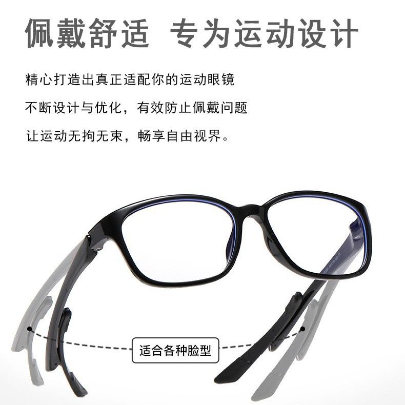 Fashion Square Photochromic Glasses Frame Men Women Luxury Ultra Light TR90 Anti Blue Light Sun Glasses Outdoor Chameleon Shades