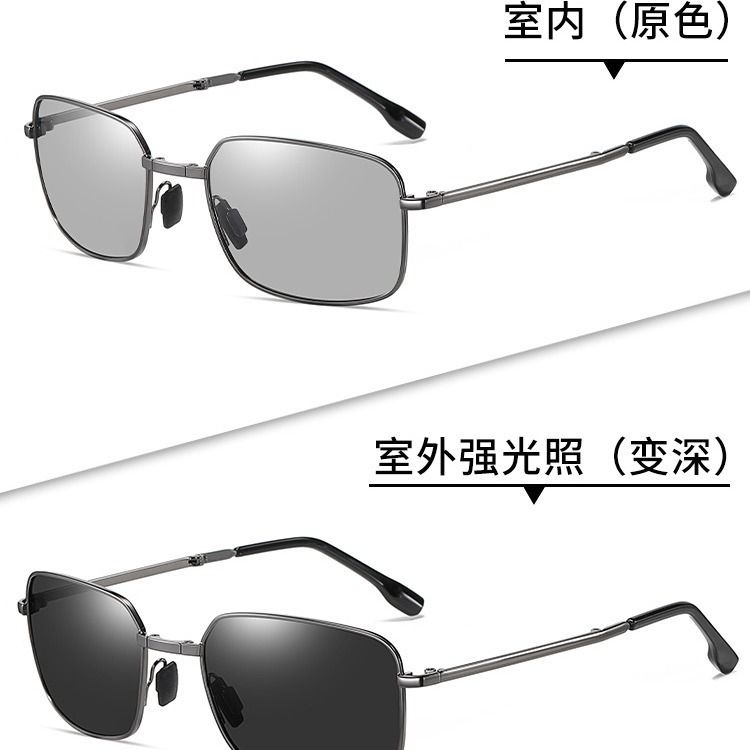 New Portable Folding Sunglasses for Men Women Fashion Square Metal Frame Sunglasses Night Vision Eyewear Driving UV400 Glasses