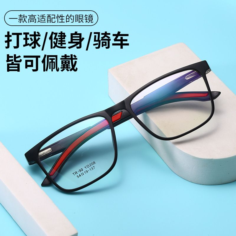 Men Retro Rectangle TR90 Anti Blue Light Glasses Frame Women Students Transparent Spectacles for Computer Gaming Optics Eyewear