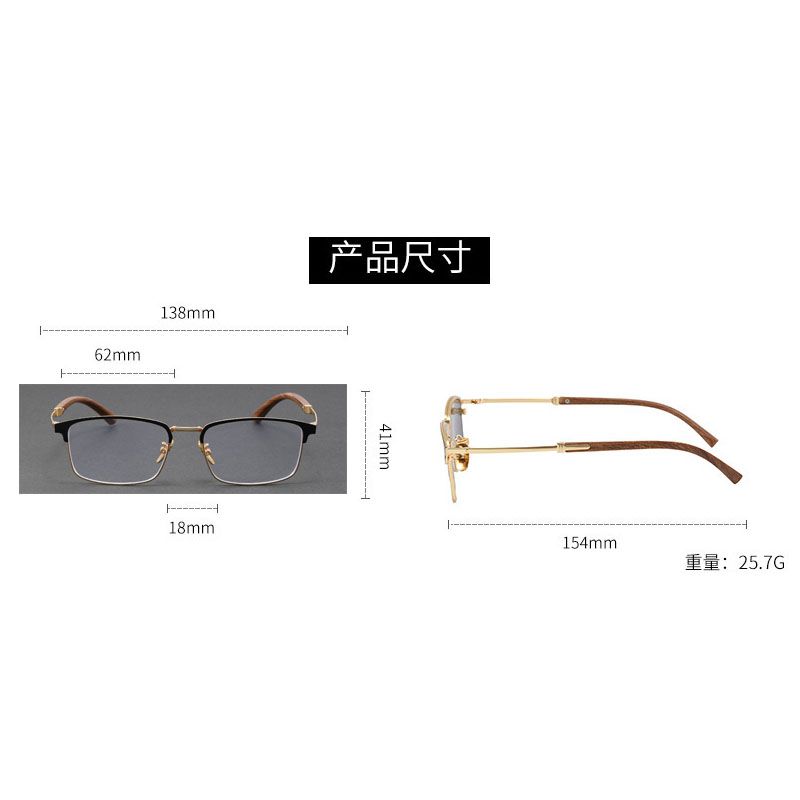 High Quality Glasses Frame Men Women Ultralight TR Metal Square Half Frame Anti Blue Light Transparent Lens Optical Eyeglasses