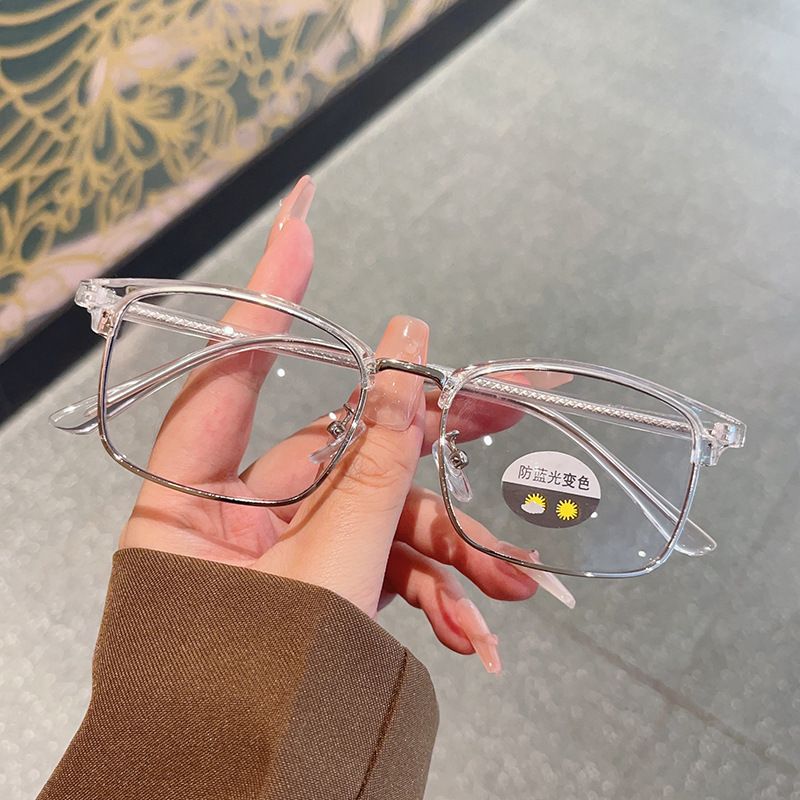 2026 New Fashion Half Frame Pure Color Spectacles Men Classic Square Photochromic Glasses Women Anti Blue Light Discoloration Eyewear
