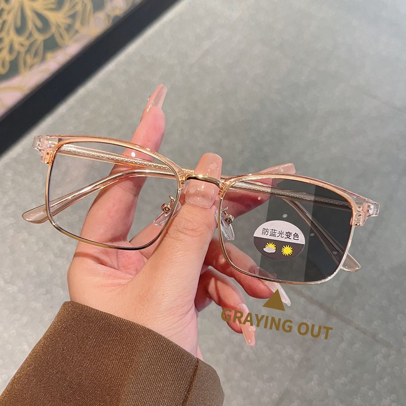 2026 New Fashion Half Frame Pure Color Spectacles Men Classic Square Photochromic Glasses Women Anti Blue Light Discoloration Eyewear