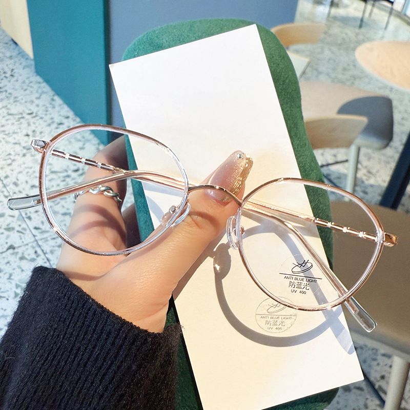 2026 New Ultralight Vintage Metal Glasses Frame Men Women Ellipse Frame Anti Blue Light Transparent Lens Optical Computer Eyeglasses