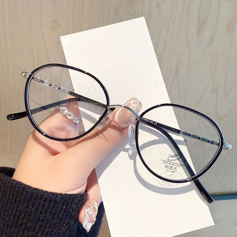 2026 New Ultralight Vintage Metal Glasses Frame Men Women Ellipse Frame Anti Blue Light Transparent Lens Optical Computer Eyeglasses