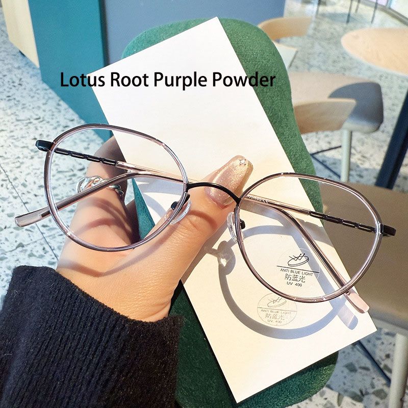 2026 New Ultralight Vintage Metal Glasses Frame Men Women Ellipse Frame Anti Blue Light Transparent Lens Optical Computer Eyeglasses