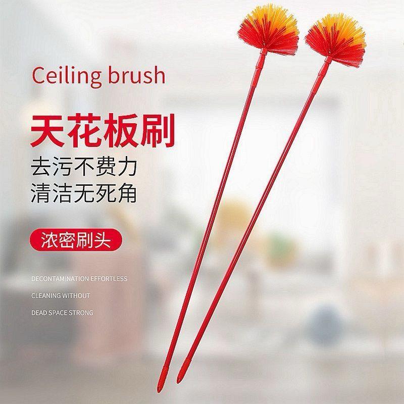 Extedable cobweb broom with extension pole...fan cleaner duster for ceiling with 6ft long handle,spider web brush for high reach,furniture,indoors and outdoor use