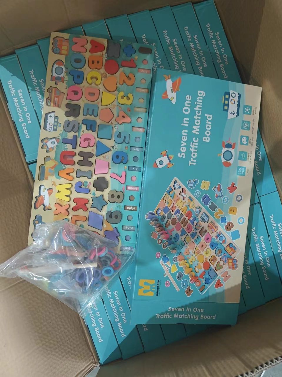 7-1 Kids Learning Montessori wooden Educational Toys