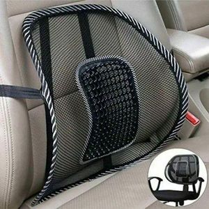 🌱🕳LUMBER Support Back Rest For Office, Car Seat Or Home CHAIR.🕳Ergonomic, light and comfortable Lumbar pressure points Elastic straps at the back Comfortable, simple and safe use Improves and corre