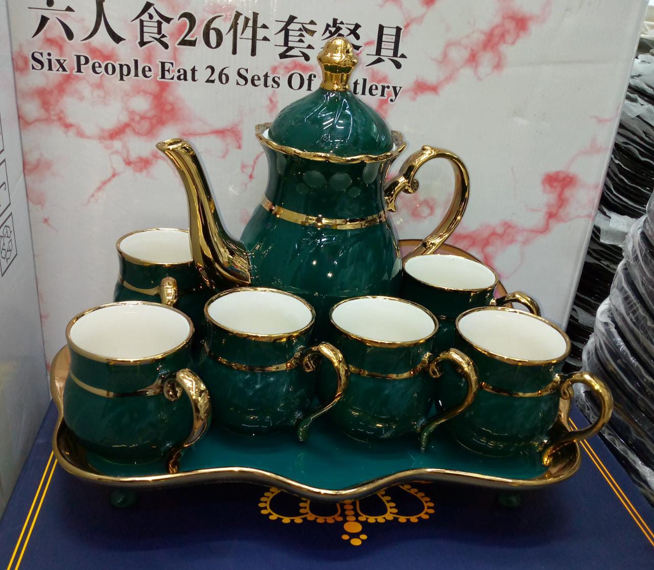 7pcs high quality ceramic kitchen tea set.