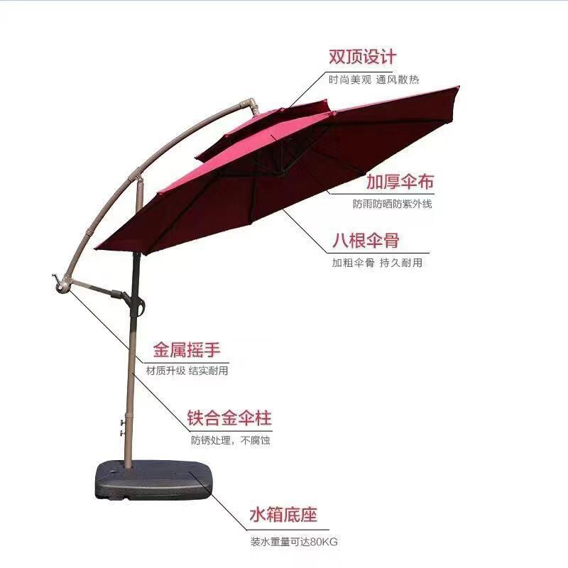 Heavy base high quality metallic and canvas outdoor portable umbrella