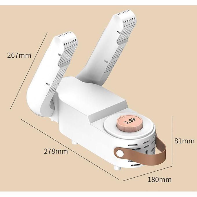 Foldable Electric Shoe Dryer Portable Fast Boot Deodorizer and Sterilizer with Adjustable Temperature for All Shoes and Gloves
