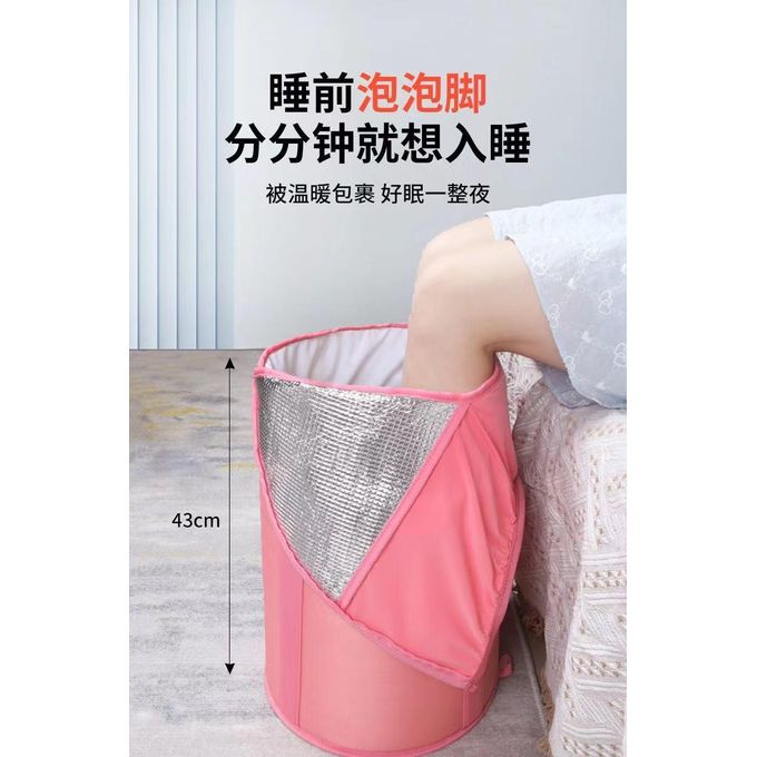Foldable Insulated Water Proof Pedicure Steam Bath