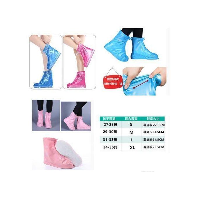Kids Rain Shoe Cover